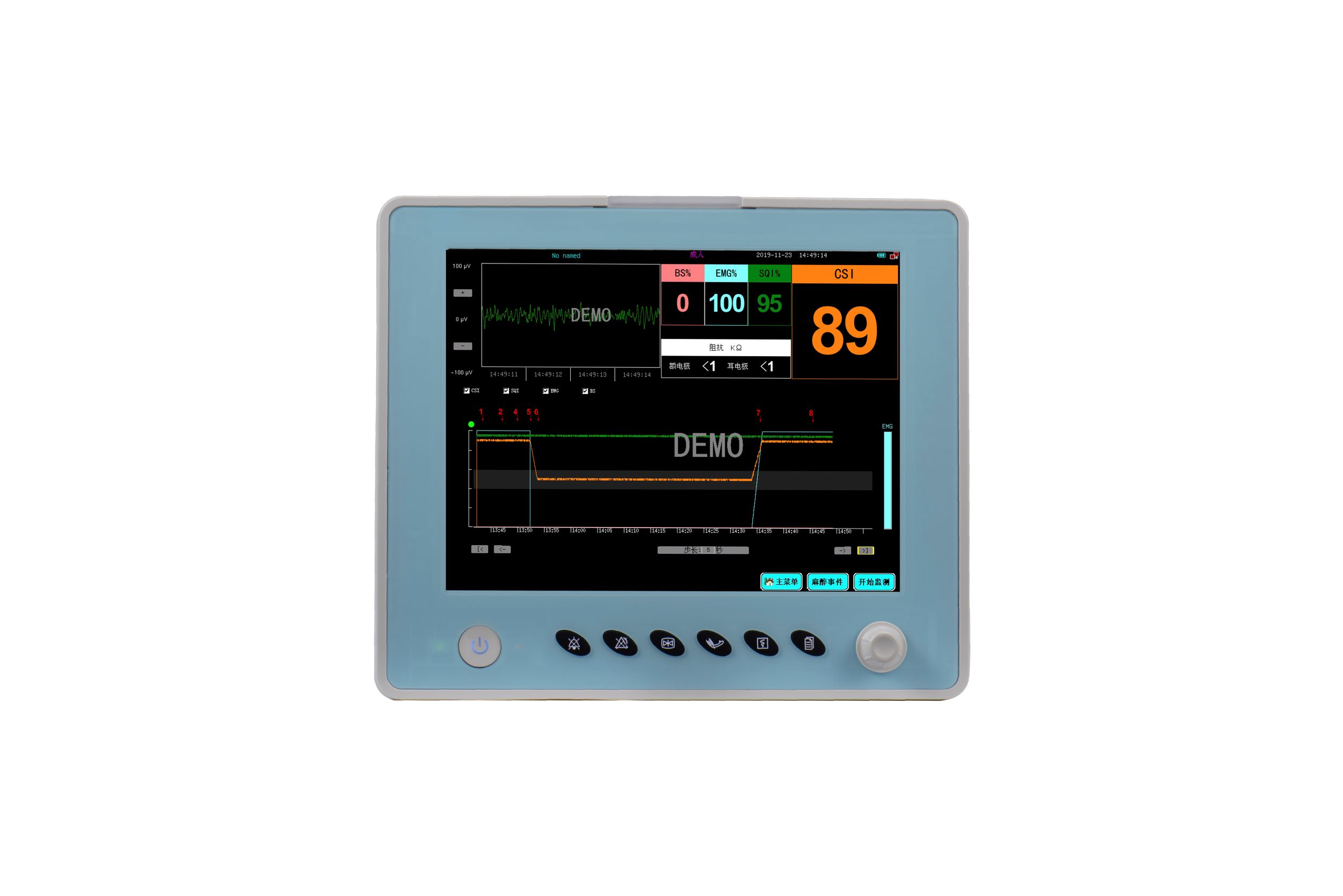 Monitor de profundidad de anestesia G9M